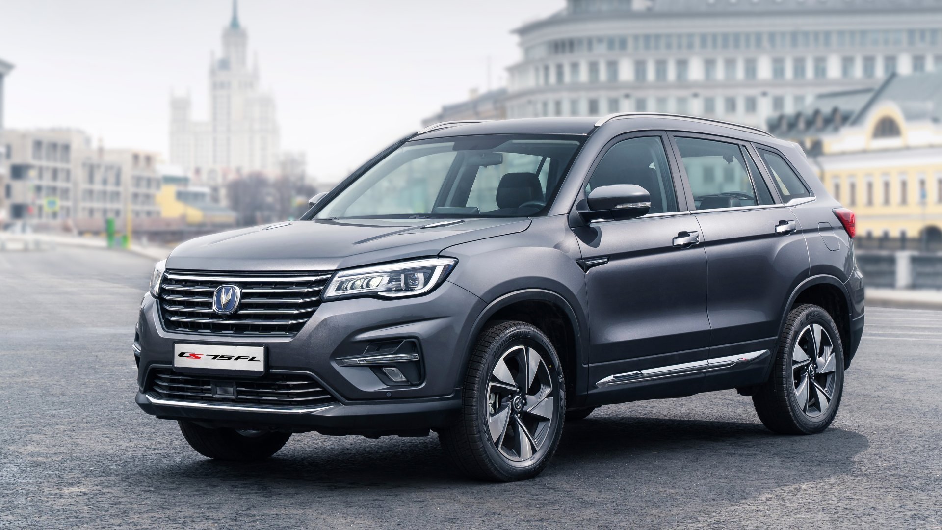 Changan C<b>S</b>75<b>FL</b>