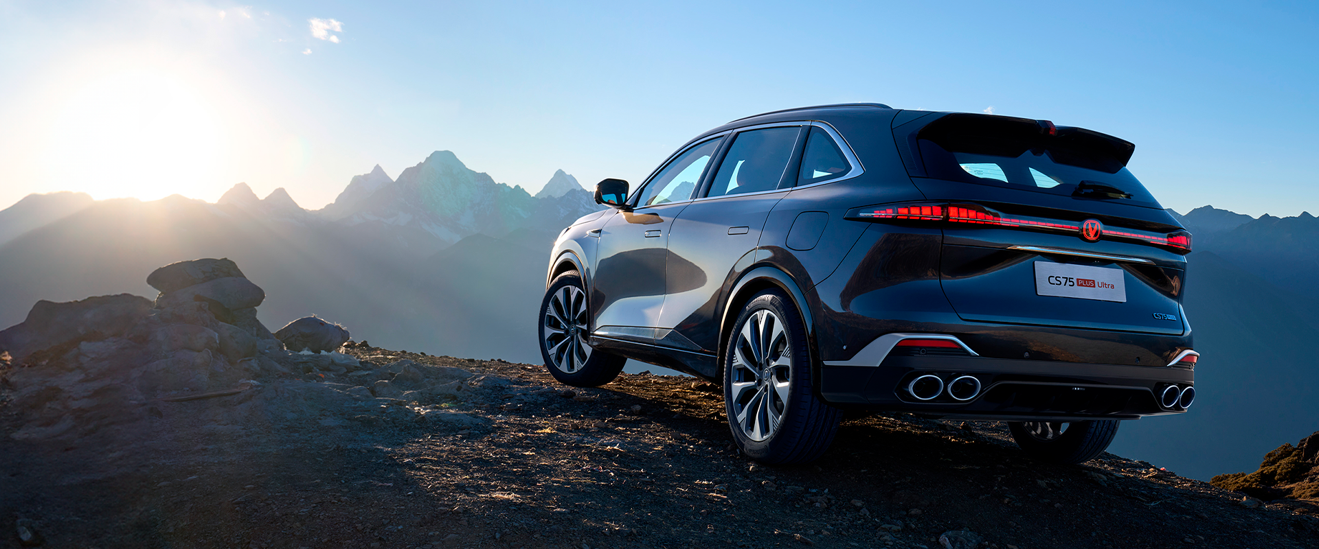 Заманауи қауіпсіздік технологиялары